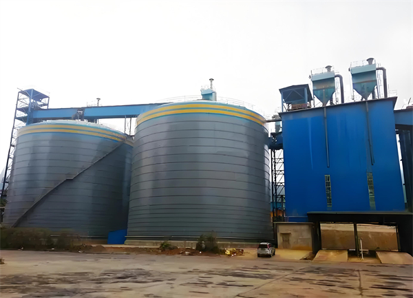 两当球团钢板仓